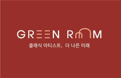 Green Room Logo